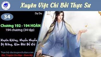 [HV] Xuyên Việt Chi Bồi Thực Sư